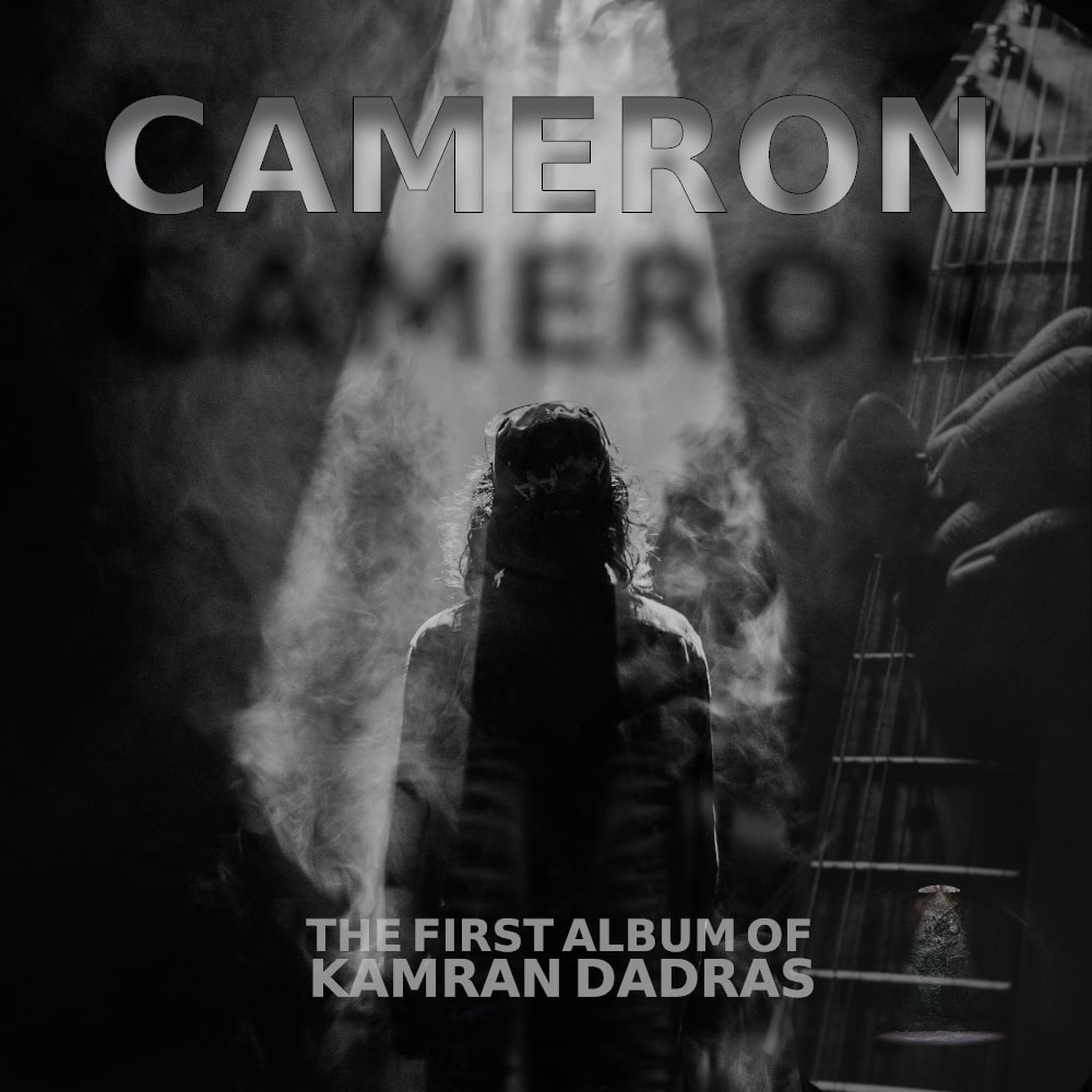 دانلود آلبوم کامران دادرس بنام کامرون